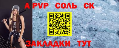 мдпв Мариинск