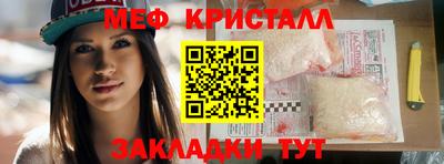 бошки Малгобек
