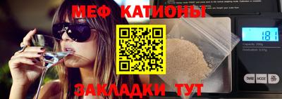 мдпв Мариинск