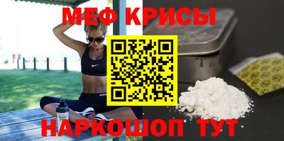 мдпв Мариинск