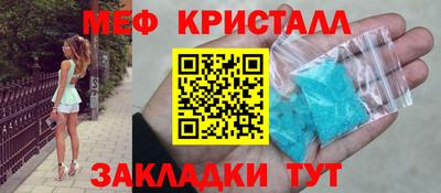 бошки Малгобек