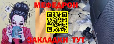 бошки Малгобек