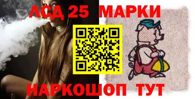 бошки Малгобек