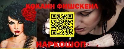марихуана Малоярославец