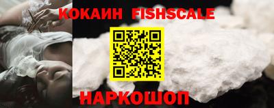 мдпв Мариинск