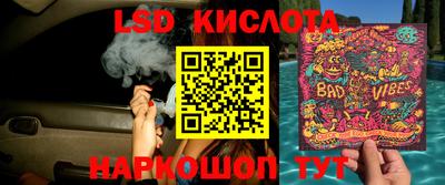 марихуана Малоярославец