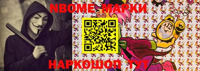 марихуана Малоярославец
