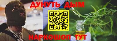 бошки Малгобек