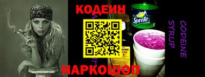 мдпв Мариинск