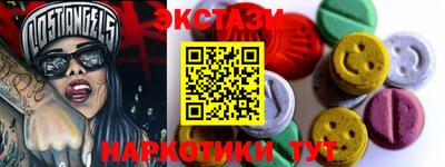 бошки Малгобек