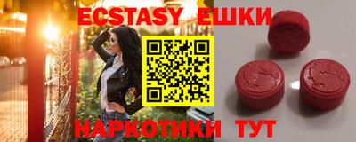 мдпв Мариинск