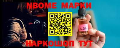 мдпв Мариинск