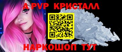 бошки Малгобек