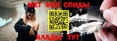 бошки Малгобек