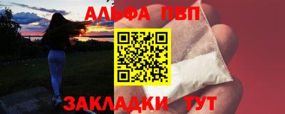 бошки Малгобек