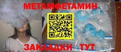 бошки Малгобек