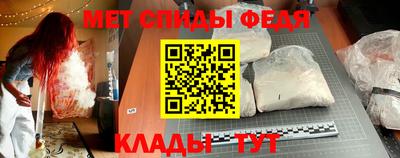 мдпв Мариинск