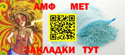 мдпв Мариинск