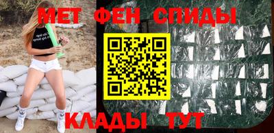марихуана Малоярославец