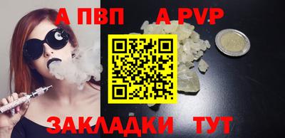 марихуана Малоярославец