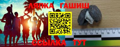 бошки Малгобек