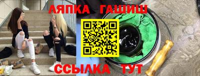 мдпв Мариинск