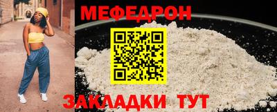 бошки Малгобек