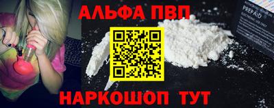 мдпв Мариинск