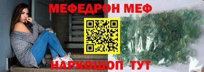 марихуана Малоярославец